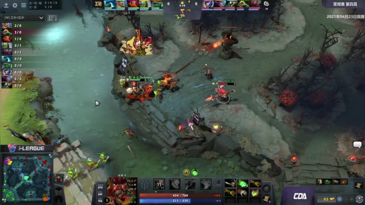 2021 i联赛 常规赛 VG vs RNG BO3 第二场 4.23