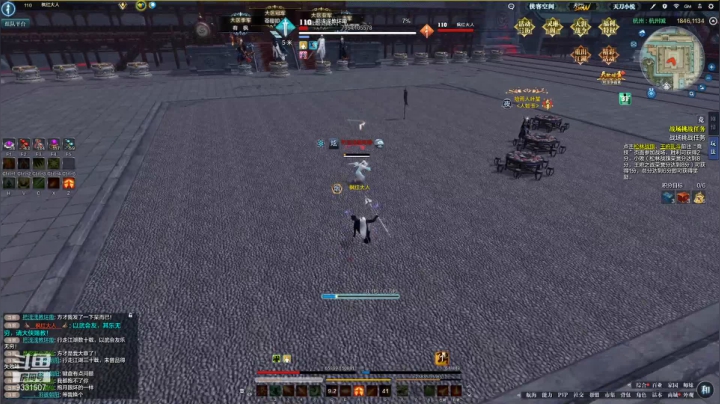 【2021-04-23 03点场】胤宸哦：【胤宸】来了来了~