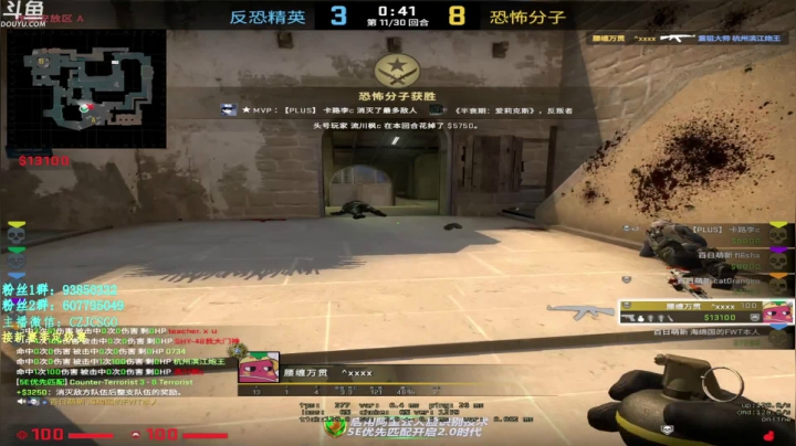 【2021-04-19 19点场】陈子敬丶：【陈子敬】新手教学开始了！