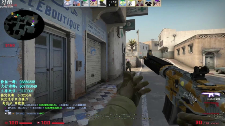 【2021-04-23 14点场】陈子敬丶：【陈子敬】新手教学开始了！