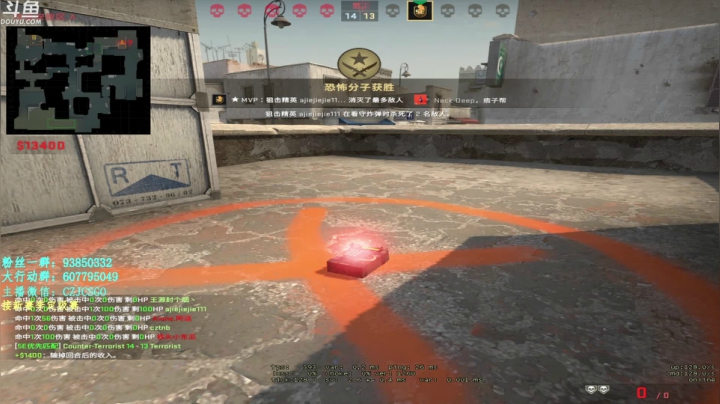 【2021-04-20 20点场】陈子敬丶：【陈子敬】新手教学开始了！