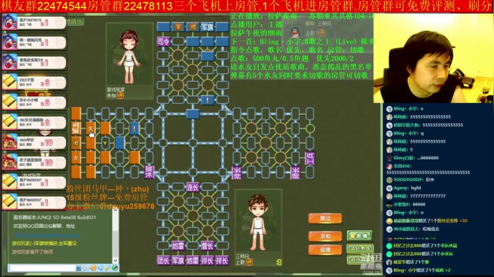 【棋牌娱乐】神机小诸葛的精彩时刻 20210423 11点场