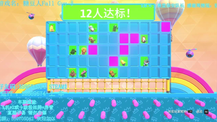 【2021-04-15 19点场】我最强阿啊啊：新模式滚滚而来！！！