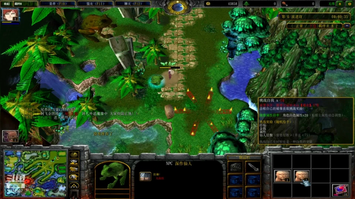 【2021-04-22 21点场】胤宸哦：【胤宸】来了来了~