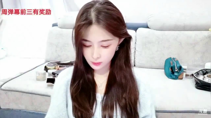 【2021-04-23 15点场】果冻cc007：世间所有的相遇都是久别重逢～