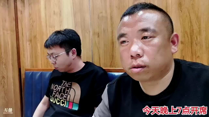 【美食】主播小黑亮亮的精彩时刻 20210423 22点场