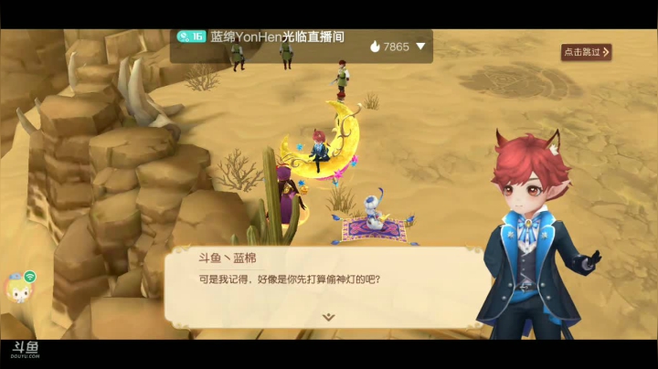 【2021-04-18 09点场】蓝绵YonHen：没偷懒，勤奋打卡