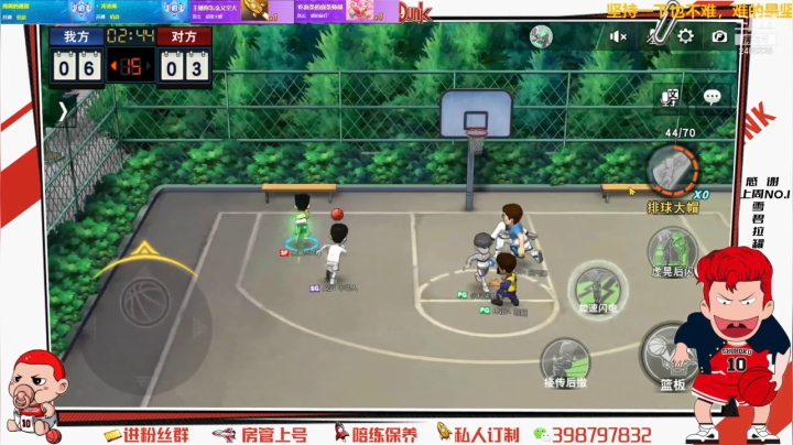 【2021-04-22 12点场】Superstar丶大辉：祝贺拖地宝贝!喜提紫牌一枚!爱你~