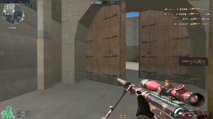 南部新年广场娱乐局