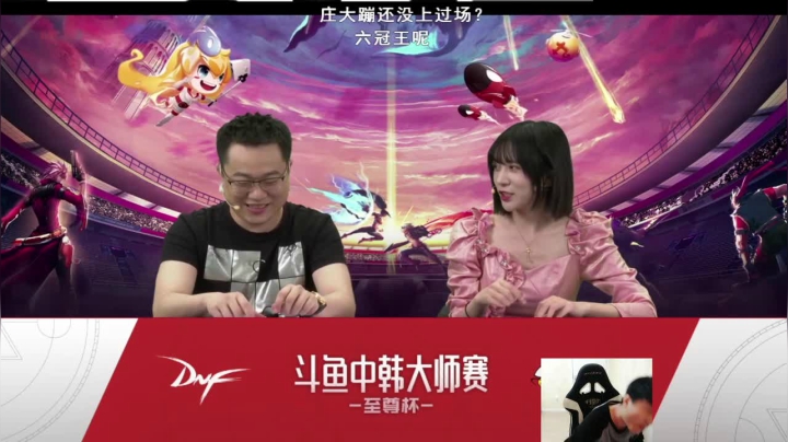 【2021-04-23 18点场】庄大崩：老年大枪 灯管 无伤 擂台双杀