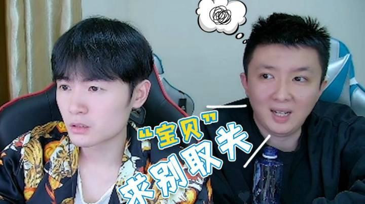 英雄联盟手游：灵药的T0技能，竟然是“柚子的智商”？