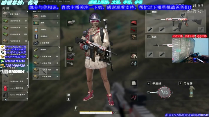【2021-04-23 02点场】胖子涛0327：FPProll冲冲冲，就是玩！