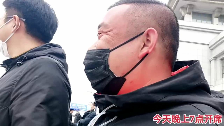 美洲狮