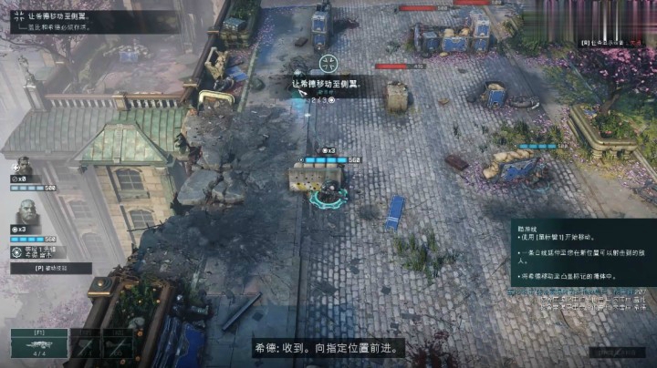 战争机器 战术小队直播 战争机器 战术小队直播解说视频 斗鱼直播