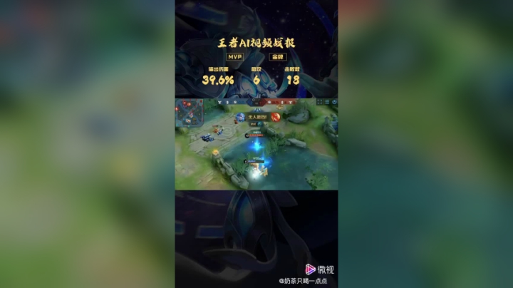 精彩操作42
