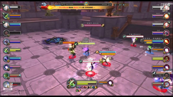 第一届评级比赛录像5