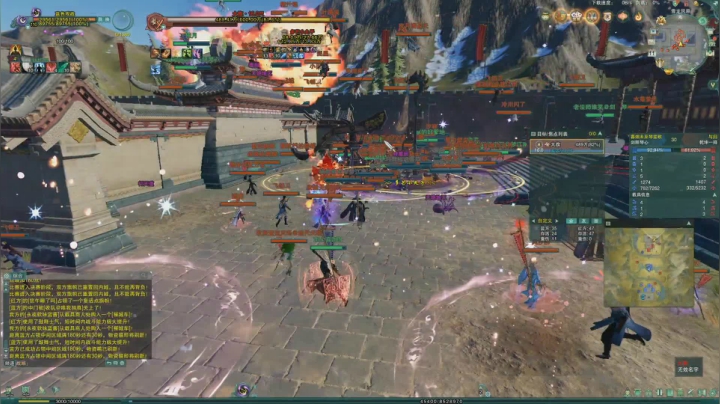 武林争霸赛4进2 暮歌VS与归