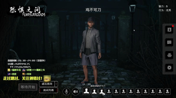 【2021-04-20 20点场】GoGoJJJ：【GOGOJJJ】biubiubiu