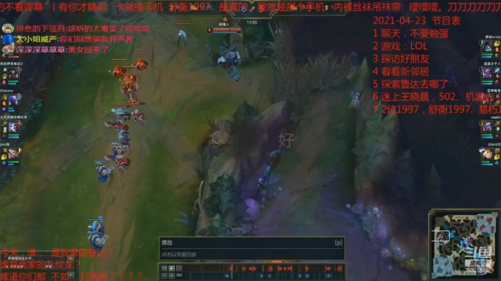 送？上野的第一次VS