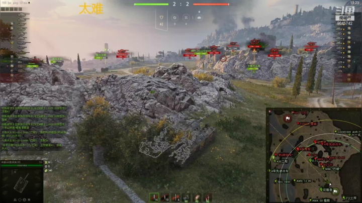 【2021-04-23 16点场】W魏小涛：主机综合小涛