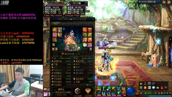 【2021-04-23 02点场】漫游kiss欢：全国格斗大赛海选~！