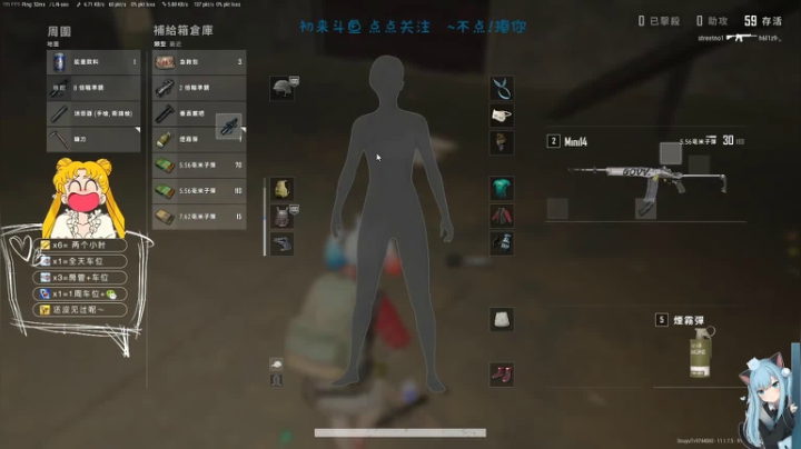 【2021-04-22 08点场】小芒果ok：能够遇见你三生有幸