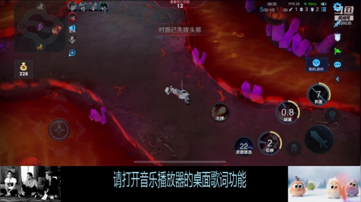 【2021-04-23 10点场】静静不吃饭：王者荣耀-静静不吃饭