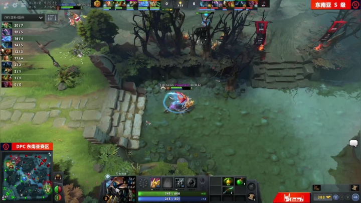 DPC S2 东南亚区 OB.Neon vs BOOM BO3 第一场 4.22