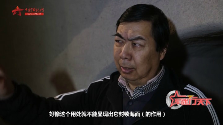 【青岛“一战”遗址寻踪】 威力巨大的臼炮为何未向海上击发炮弹？