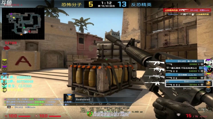 【2021-04-19 13点场】陈子敬丶：【陈子敬】新手教学开始了！