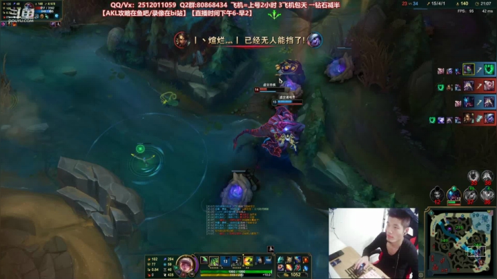 【2021-04-23 02点场】Akl托尼老师：世界顶尖阿卡丽：新版讲解，一学就会嗷！