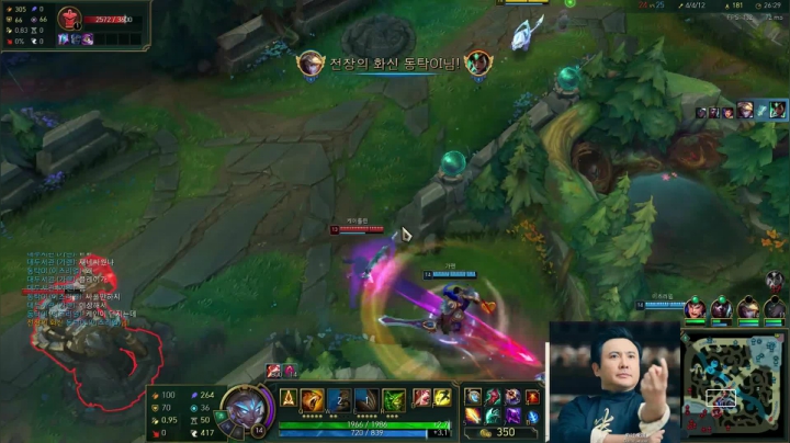 【英雄联盟】冰凡的精彩时刻 20210423 21点场