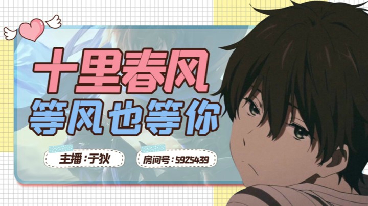 【机动都市阿尔法】听说你们喜欢踩点-8