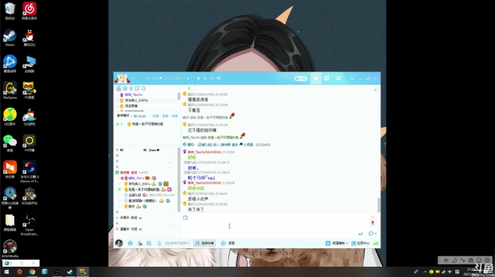 【2021-04-23 20点场】HiJane：没枪的小男孩（ÒωÓױ)