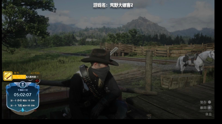 【2021-04-22 22点场】叫钞钞的周先Sen：钞钞：皇家车队，发车~！人均无敌