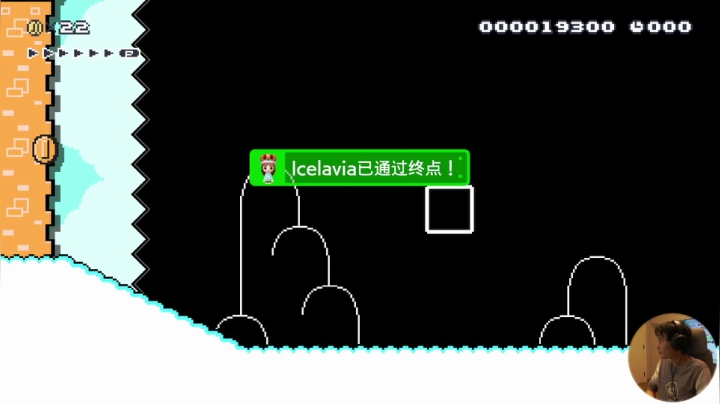 【马里奥制造】超级小桀的精彩时刻 20210423 16点场