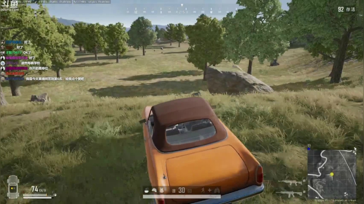 【绝地求生】Happy丨疯子的精彩时刻 20210423 08点场