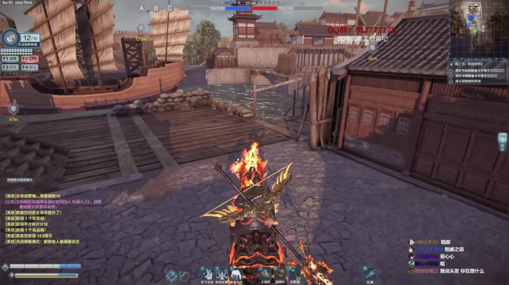 【2021-04-22 19点场】归海念一刀：挑战不和队友文斗的第一天