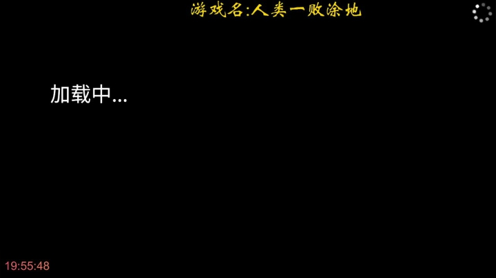 【2021-04-23 19点场】是残羽呀：随缘主播，随缘直播 8617126