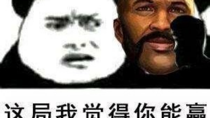 欢迎打“炮”～