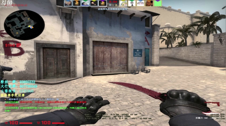 【2021-04-21 19点场】陈子敬丶：【陈子敬】新手教学开始了！