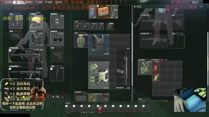 【2021-04-20 20点场】兮枫ovo：【打架】有车位/阿迪王白边3X4满耐/力