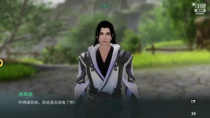 【2021-04-22 12点场】浪小民的小弟1：巅峰过来的小伙伴在这里没错