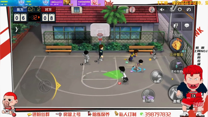 【2021-04-22 14点场】Superstar丶大辉：祝贺拖地宝贝!喜提紫牌一枚!爱你~