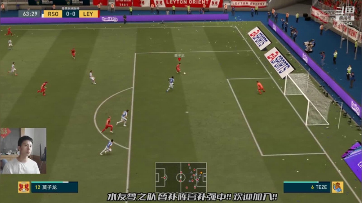 【2021-04-23 19点场】天翼前锋：FIFA水友梦之队晋级英甲联赛