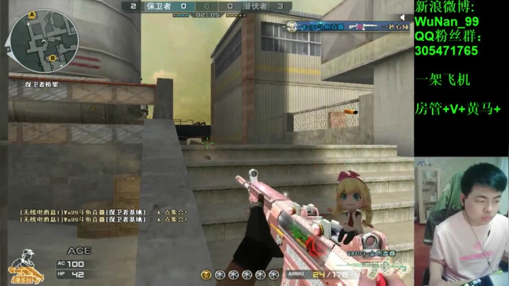 【2021-04-22 16点场】Wn99吴南：上班了，来了，全天在线干