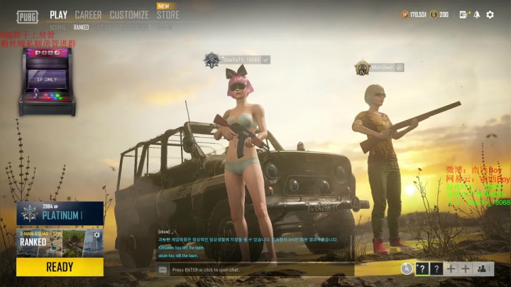 【2021-04-21 19点场】Sm南西：南西：每天都要开心啊