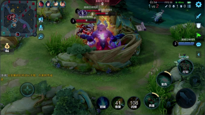 【王者荣耀】骚白的精彩时刻 20210423 22点场