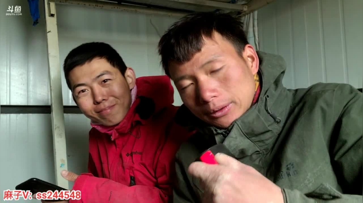 【2021-04-23 09点场】叶子户外：《纪实直播》新疆之旅→西北东台吉乃尔湖