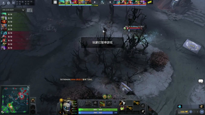 DPC S2 CIS区 EXTREMUM vs Navi BO3 第一场 4.22